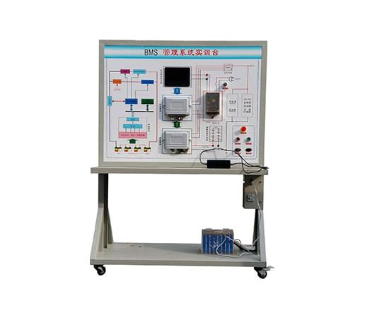 bms電池管理系統實訓臺