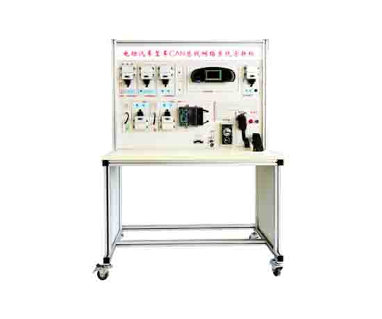電動(dòng)汽車整車CAN總線診斷開發(fā)系統(tǒng)